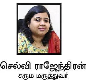 சகலகலா சருமம்!