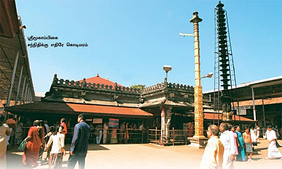 நினைத்ததை அருளும் அன்னை மூகாம்பிகை!