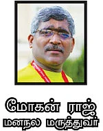 டாட்டூ - அழகு முதல் அடிக்ஷன் வரை!