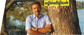 ''ஹலோ... நான் குப்பைத்தொட்டி பேசுகிறேன்...''