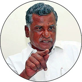 புக் மார்க்