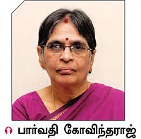 30வகை பஞ்சபூத ரெசிப்பி!