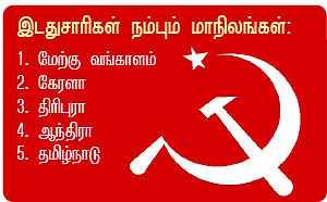 இந்தியாவைத் தீர்மானிக்கும் 25 பேர்!