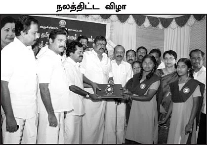 பரஞ்சோதி 'இன்' சிவபதி 'அவுட்'
