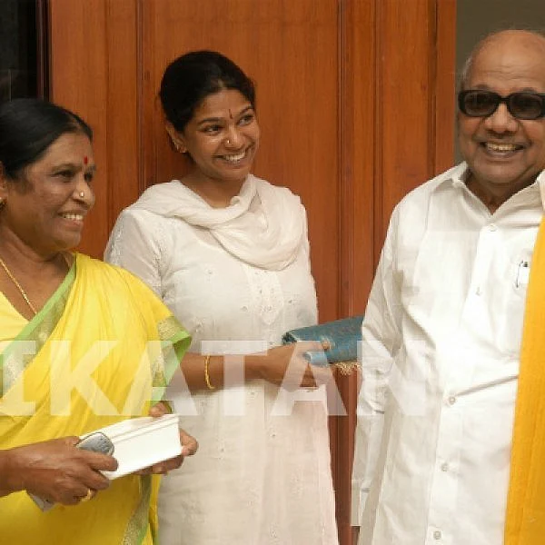 கருணாநிதி-கனிமொழி