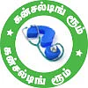 தொல்லை தரும் தொடர் விக்கல்