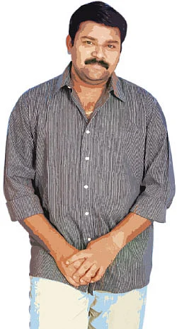 பாஸ்வேர்டு
