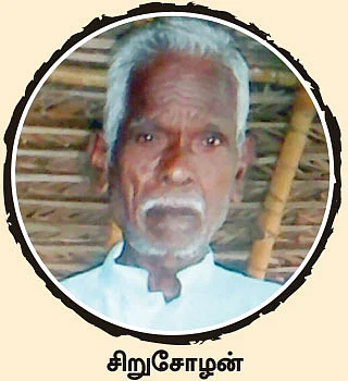 மணல் கொள்ளையைத் தடுத்தால் மரணம் பரிசு! - திருச்சி அதிர்ச்சி