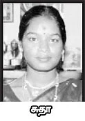 தற்கொலைக்குத் தூண்டினாரா புதுக்கோட்டை கமிஷனர்?