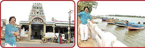 என் ஊர் - நான்கு முதல்வர்களைத் தந்த ஊர் !