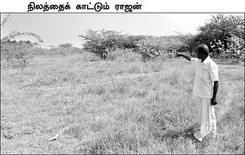 சிக்கலில் கிரானைட் கிங்
