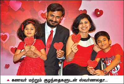 அன்பு சூழ்ந்தால் அனைத்துத் துயரங்களையும் கடக்கலாம்!