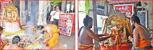 ராஜ குருபகவானுக்கு சிறப்பு ஹோமம் பூஜை!