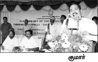திருச்சி மேடையில் நீயா... நானா?