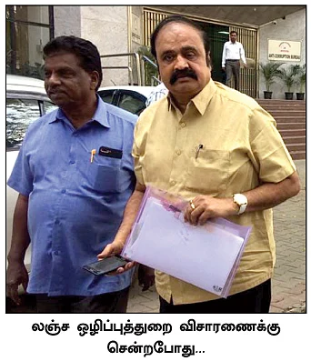 சசிகலாவும் இளவரசியும் சிறையில் கஷ்டப்படுகிறார்கள்!