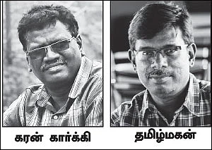 திருலக்கன்னியும், செத்த காலேஜும் நாகரிகத்துக்குள் தொலையும் ‘மெட்ராஸ்’ மொழியும்! - வெ.நீலகண்டன்