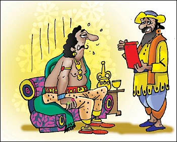 ஜோக்ஸ் - 1