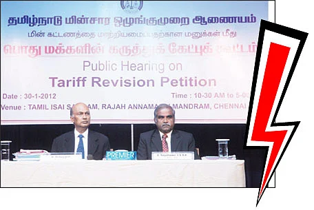 கருத்துக் கேட்பு... நாடகமா? நல்ல விஷயமா?