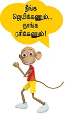 சினிமா பிரதர்ஸ்! - டைரக்டர்ஸ் ஸ்பேஷல்