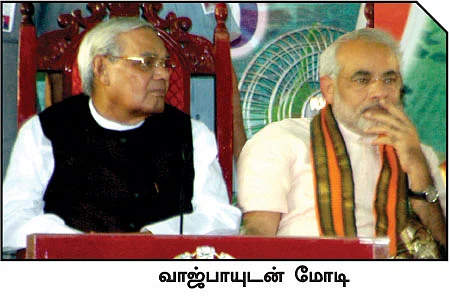 ‘‘வாஜ்பாய் பாதையில் மோடி பயணிக்க வேண்டும்!” - மிர்வாஸ் உமர் ஃபரூக்