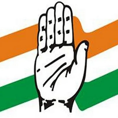 காங்கிரஸ் கட்சியின் அங்கீகாரம் ரத்தாகுமா?