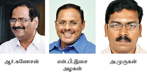 கல்விக் கடனை கட்டாவிட்டால் என்ன பாதிப்பு வரும்?