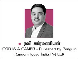 பிட்காயின் பித்தலாட்டம் - த்ரில் தொடர் - 40