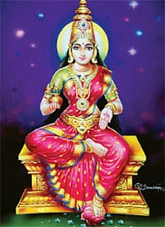 பூராடம்