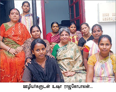 இது உணவகம் அல்ல... உறவினர் வீடு !