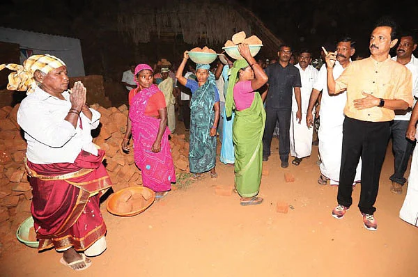 உங்களுக்கும் இப்படித் தெரியுதா?