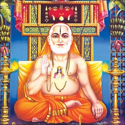 ஸ்ரீராகவேந்திரர் -
