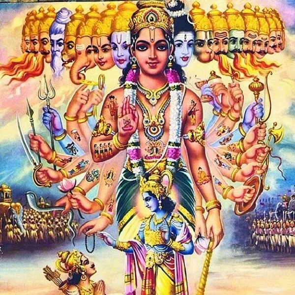 விஷ்ணு