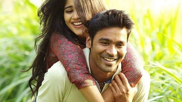 ENPT