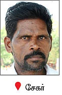 70 சென்ட்... 3 மாதம்... 46 ஆயிரம்...