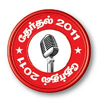 கருணாநிதி பாஸா... பெயிலா?