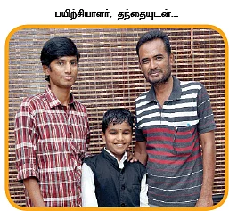 குதிரையில் கலக்கும் குட்டி ராஜா !