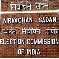 பஞ்சாப்: சட்டப்பேரவைத் தேர்தல் ஒத்திவைப்பு! - தேர்தல் ஆணையம் திடீர் அறிவிப்பு