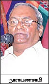 பென்ஷன் கொடுக்கும் மரங்கள்..!