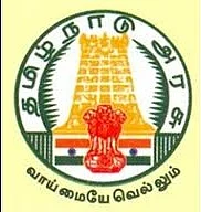 தமிழக ஐ.ஏ.எஸ் அதிகாரிகள் இடமாற்றம்!