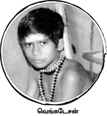 போதையில் உயிர்விட்ட ஒன்பதாம் வகுப்பு மாணவன்!