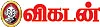 VIKATAN NOW
