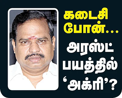 மிஸ்டர் கழுகு: துரத்தப்பட்ட கோயில் தனபால்!