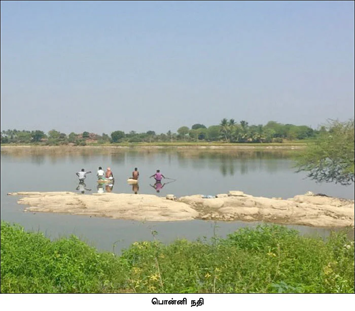 தமிழகம் இன்ஃபோ ஸ்பெஷல் #3 - தருமபுரி 200 இன்ஃபோ புக்