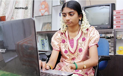 பங்குச் சந்தையில் கலக்கும் பள்ளி மாணவி!