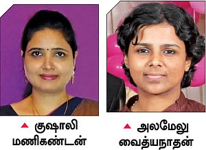 வீடு... அலுவலகம்... இணையம் சமாளிப்பது எப்படி?