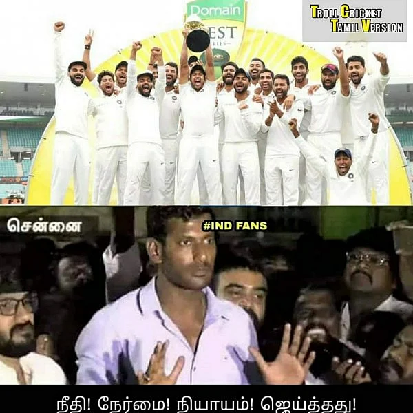 2-1... ஆஸ்திரேலியாவில் வெற்றி... இனி எல்லாமே நாங்க தாண்டா - வெற்றிக் களிப்பில் குவியும் மீம்ஸ்