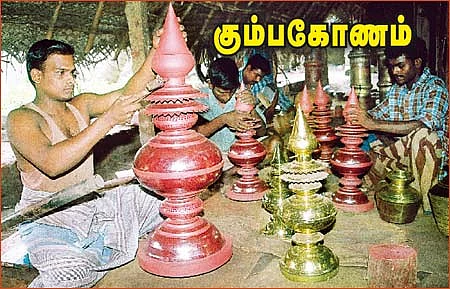 ‘ஊர்’வலம் - கும்பகோணம்
