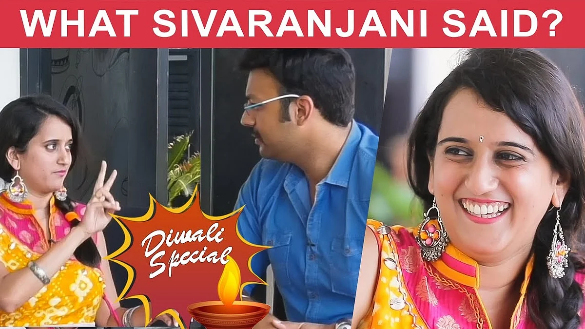 FUN: Mudinja Kandu Pudi with Amit & Sivarajini | Diwali Special