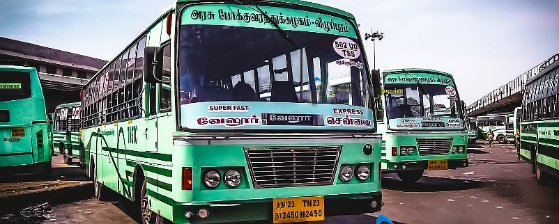 பொங்கல் பண்டிகை: சிறப்பு பேருந்து முன்பதிவு துவக்கம்