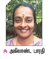 ஓ பாப்பா லாலி: அமுதம் அளிக்கும் வரம்! - டாக்டர் அகிலாண்ட பாரதி